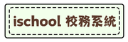 1Campus.net