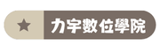 AILEAD