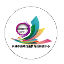 前峰自造教育中心