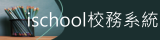 1Campus.net